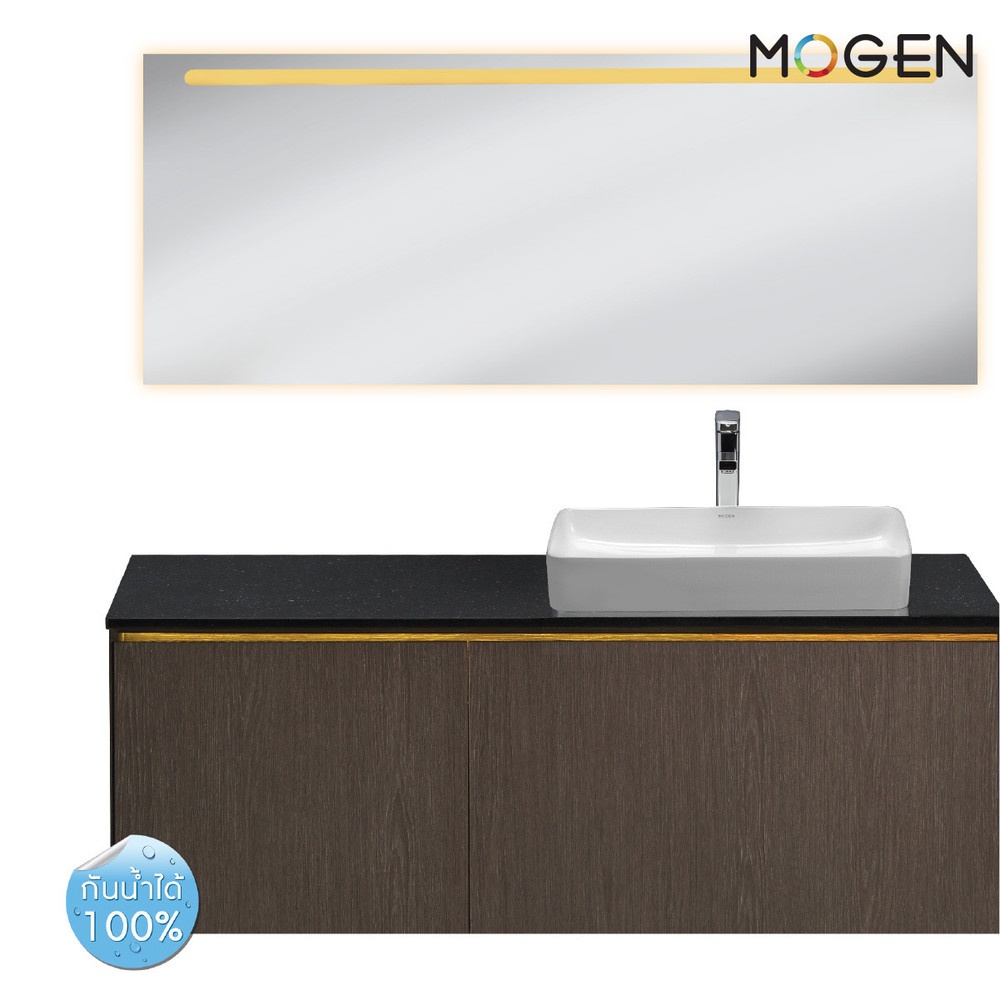 Mogen เคาน์เตอร์อ่างล้างหน้าแบบแขวน รุ่น MFU52150C2(SP2R) ขนาด 150 ซม. สีน้ำตาลเข้ม