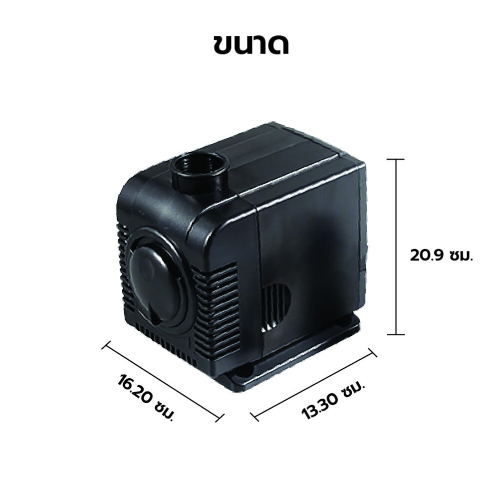 BOYU ปั๊มน้ำตู้/บ่อปลา รุ่นFP-6000 ขนาด105W Qmax6000L/H สีดำ
