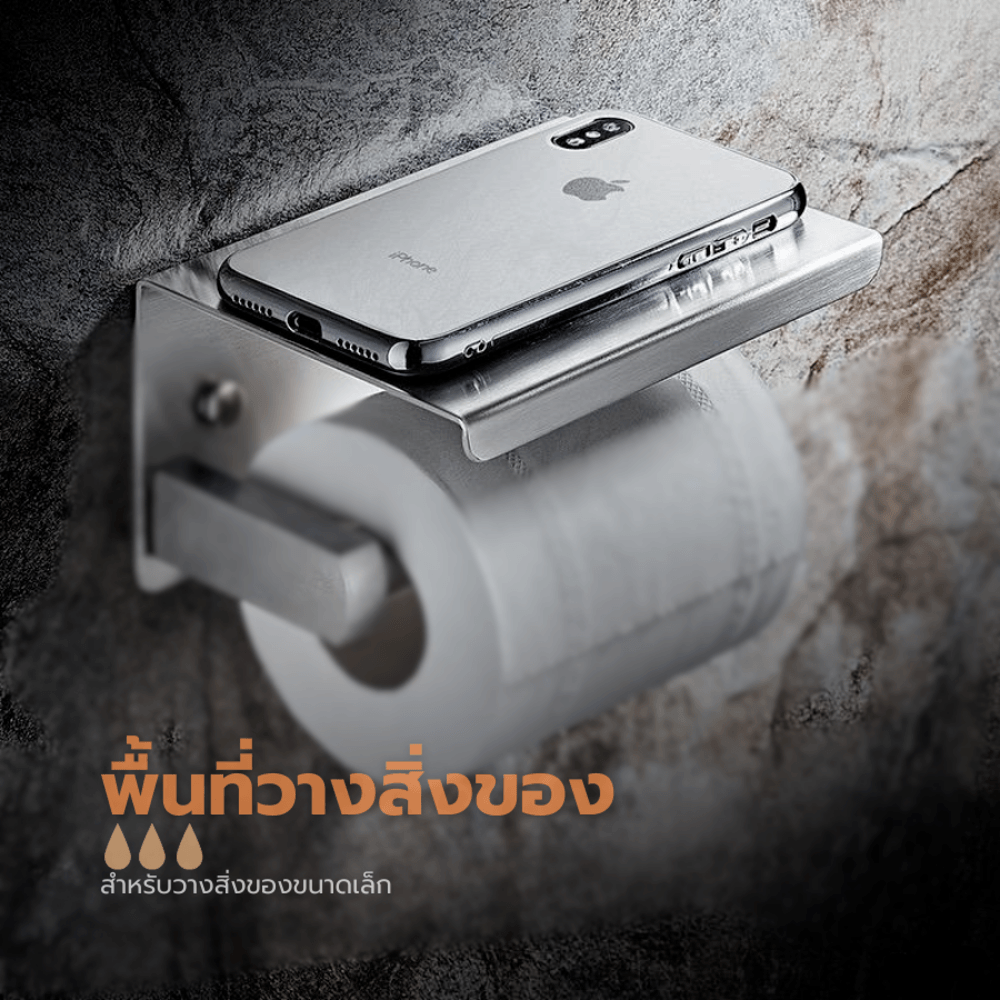 Verno ที่ใส่กระดาษชำระสแตนเลส304 รุ่น แฮร์ไลน์-TH04 ขนาด 14x10x10 ซม. สีเงิน