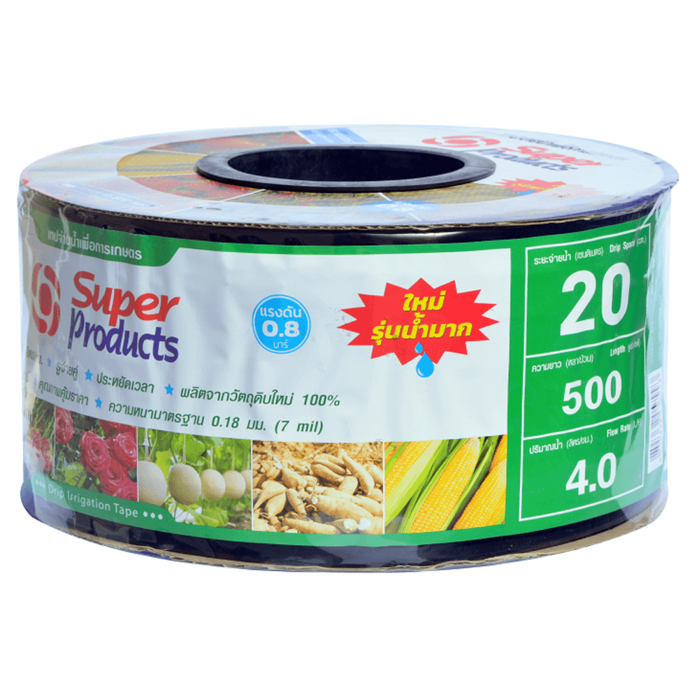 Super Products เทปจ่ายน้ำ 20 ซม. 500 หลา 16 มม. 4 ลิตร/ชม. 2รู 0.18 มม.
