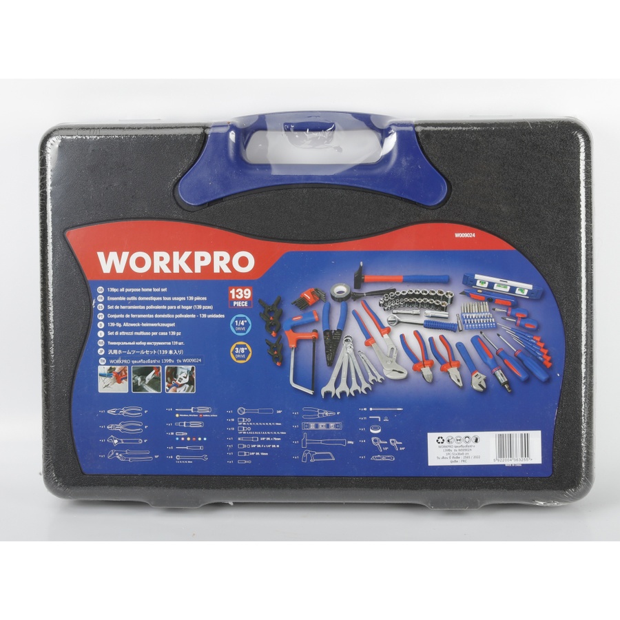 WORKPRO ชุดเครื่องมือช่าง 139ชิ้น รุ่น W009024