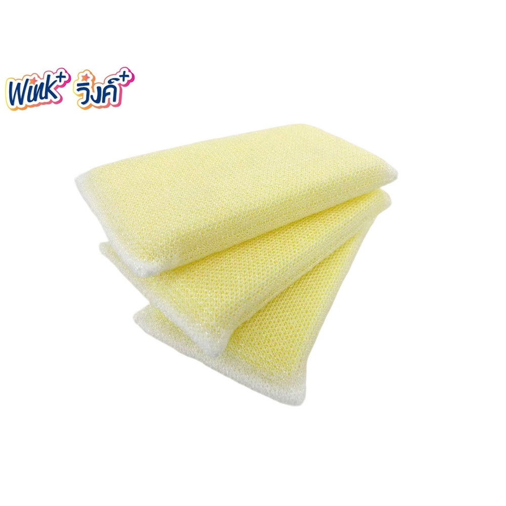 Wink Plus ฟองน้ำล้างจานหุ้มตาข่าย แพ็ค 3 ชิ้น ขนาด 15.5x7 ซม. สีเหลือง