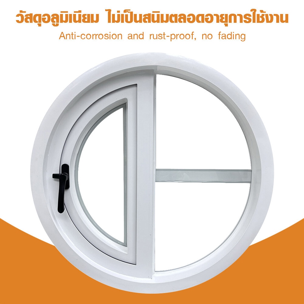 WELLINGTAN หน้าต่างช่องแสงวงกลม ตัวที แบบเปิดรุ่น TF10-W ขนาด 100x100 x10cm สีขาว