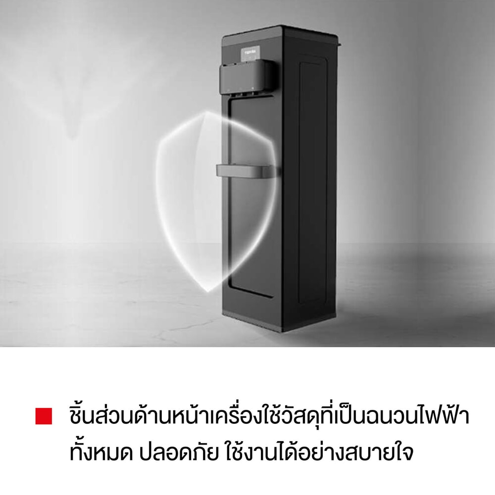 TOSHIBA เครื่องทำน้ำร้อน-น้ำเย็น 3 หัวก๊อก RWF-W1917TK(K) สีดำ