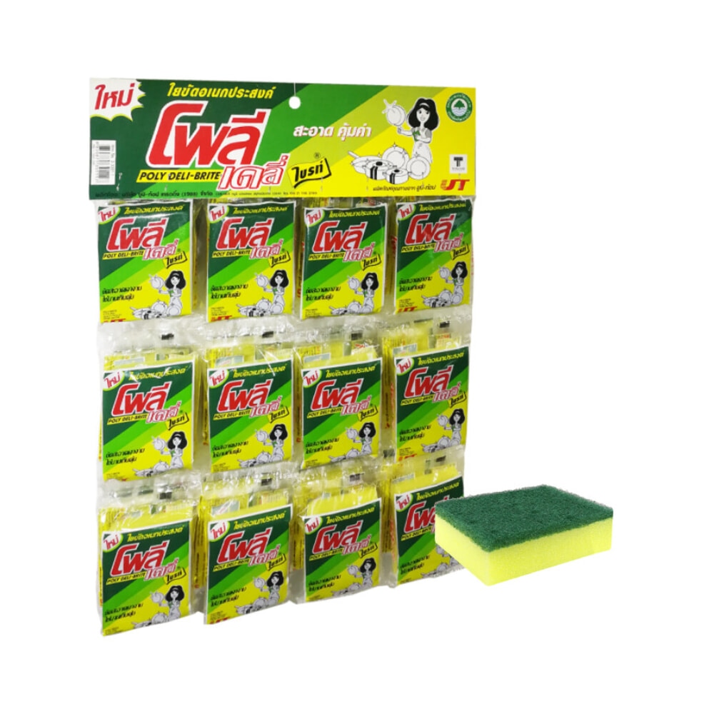 Poly-Brite ฟองน้้ำใยขัดอเนกประสงค์ รุ่น Deli-Brite 331-10 (24ชิ้น/แผง)