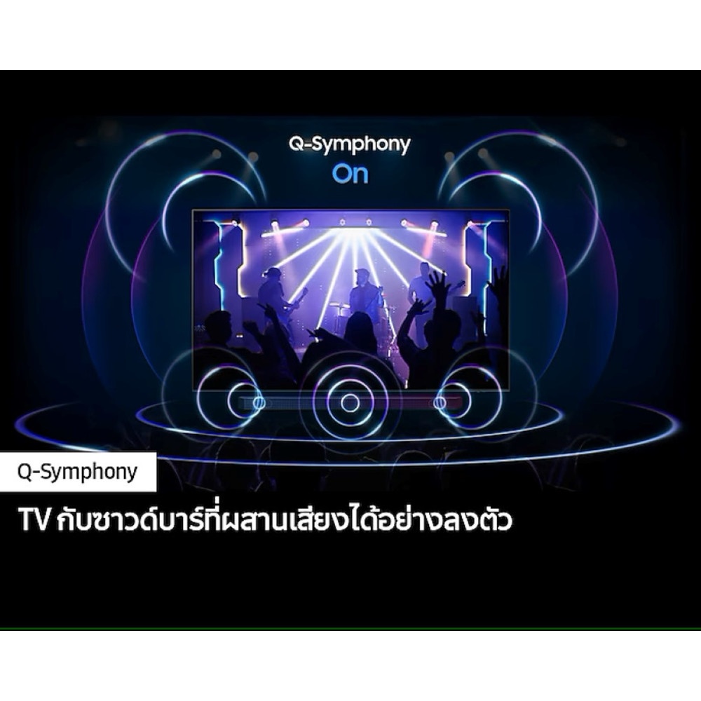 SAMSUNG โทรทัศน์ UHD TV ขนาด 50 นิ้ว UA50DU7000KXXT สีดำ