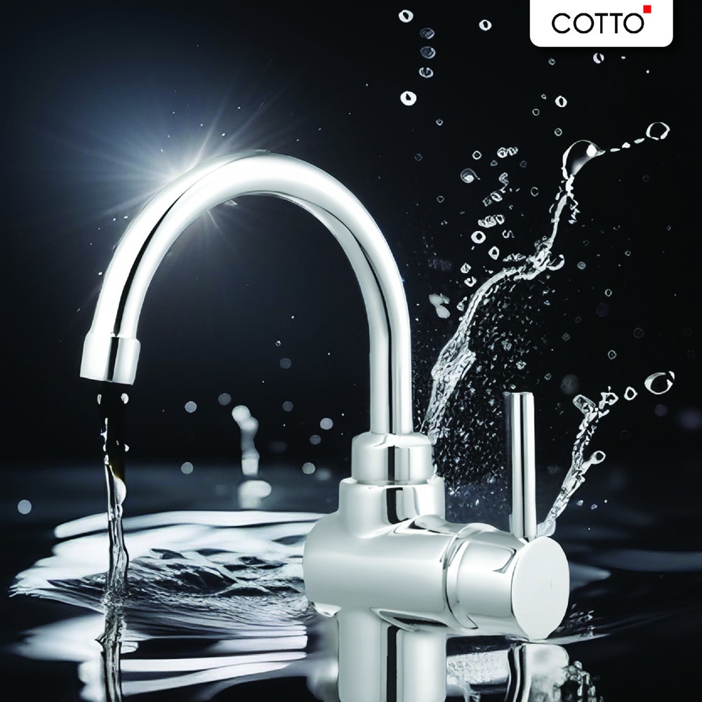 Cotto ก๊อกเดี่ยวอ่างล้างหน้าแบบก้านโยก สเปาท์ปัดได้ 360 รุ่น CT1018A(HM) ขนาด