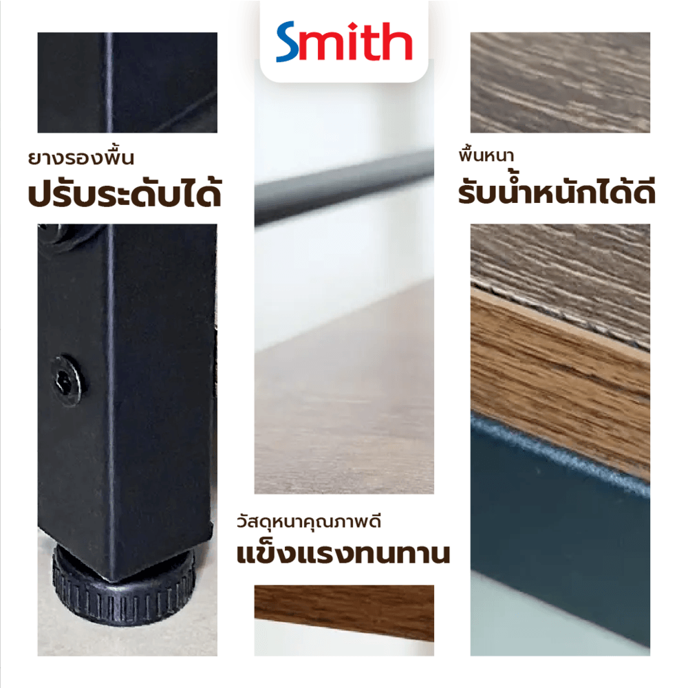 SMITH โต๊ะทำงานพร้อมชั้นวางของ รุ่น DARY ขนาด 50x100x73ซม. สีโอ๊ค
