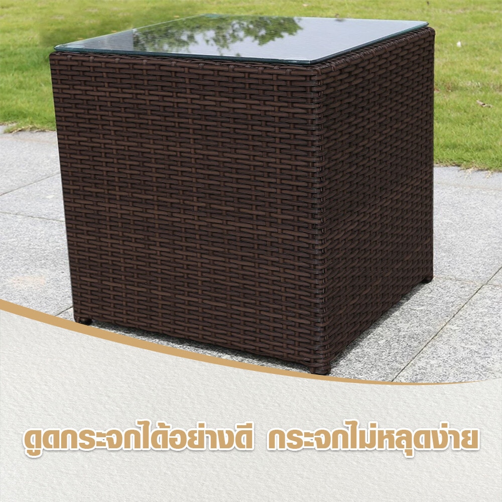 SUMMER SET โต๊ะริมสระหวายเทียม รุ่น กระบี่ ขนาด 45x45x40ซม.สีน้ำตาลเข้ม
