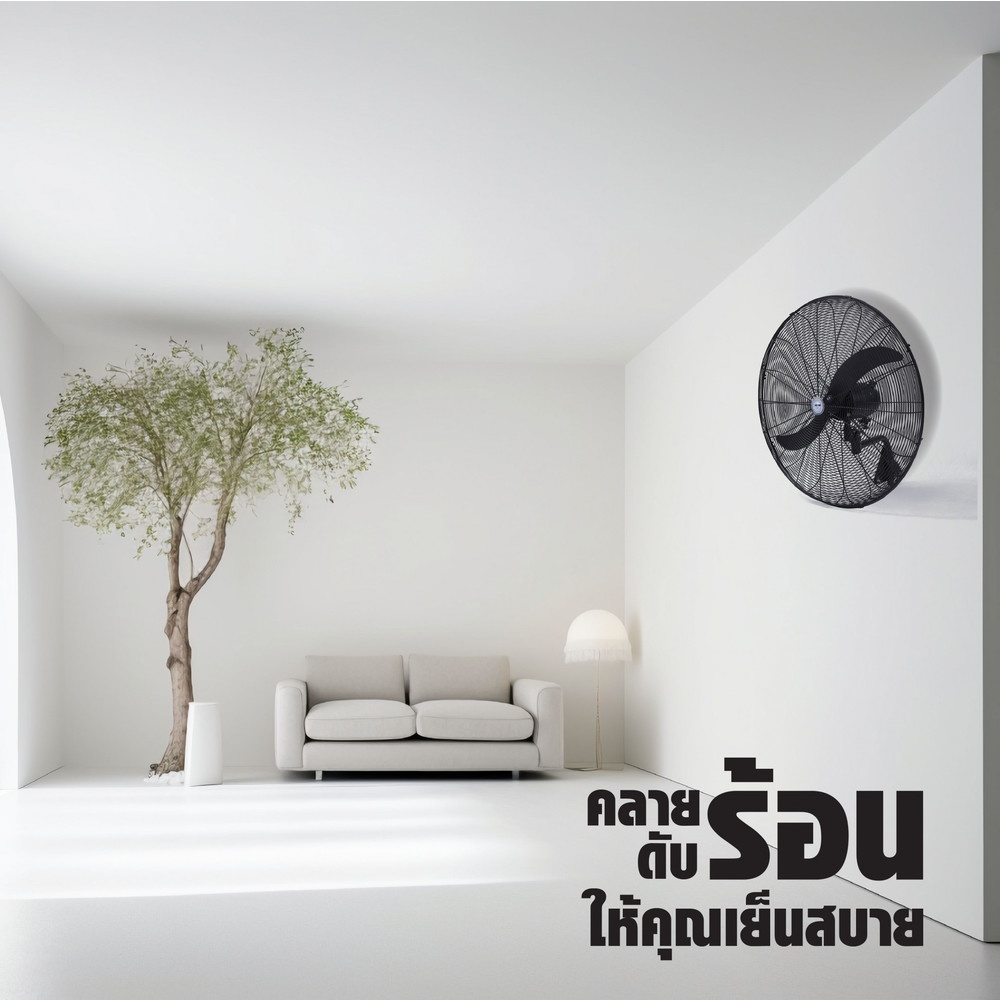 VICTOR พัดลมติดผนัง 30 นิ้ว ใบพัดเทอร์โบ 2 ใบ WF-330 สีดำ