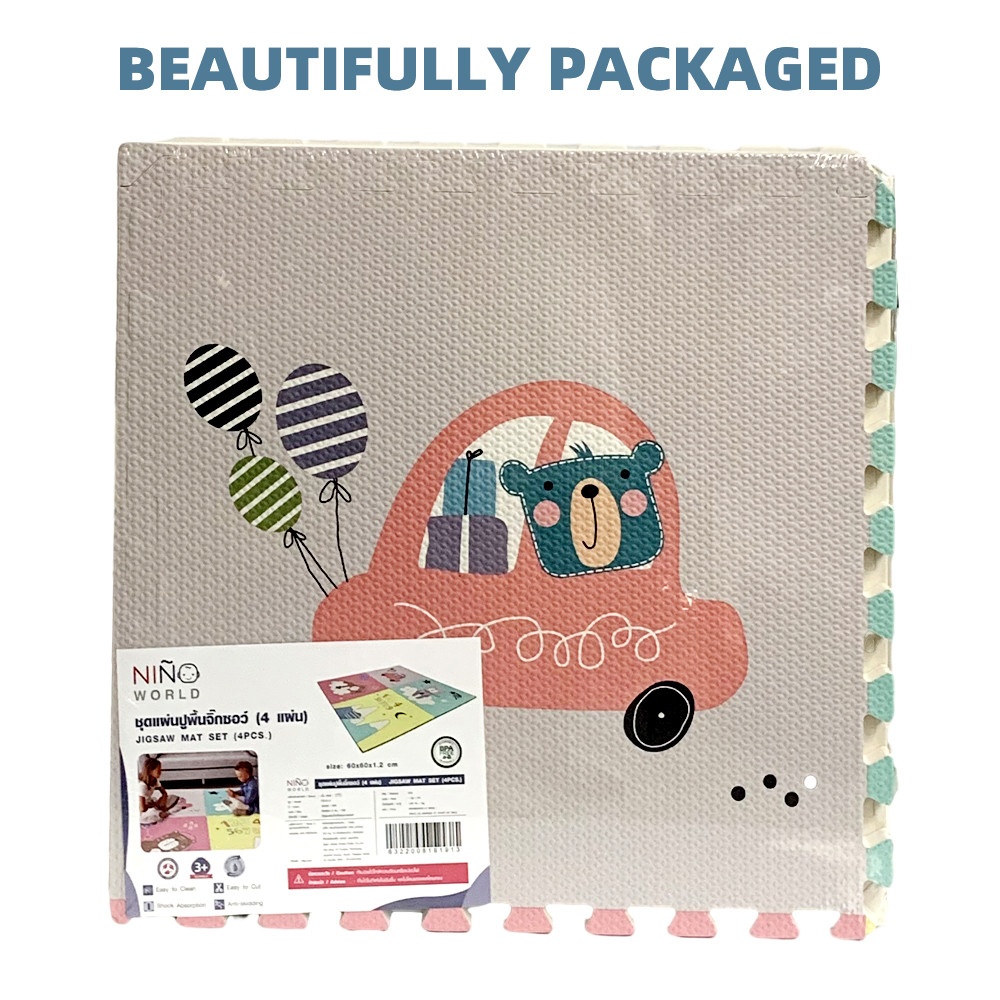 NINO WORLD ชุดแผ่นปูพื้นจิ๊กซอว์ Number (4 แผ่น) PD-01-2 ขนาด 60x60x1.2 cm. คละลาย