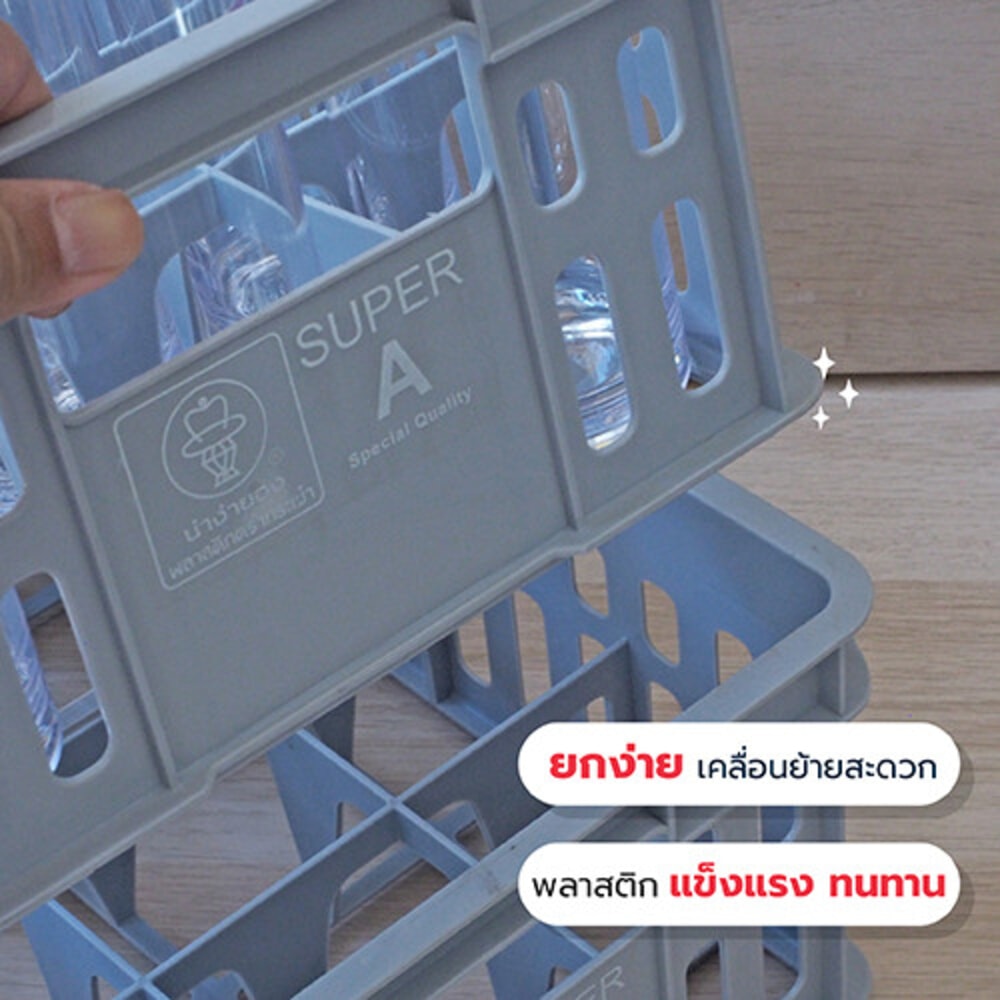 NAM NGAI HONG ลังคว่ำแก้ว 24 ช่อง ทรงสูง NO.122 SUPER A สีเทา