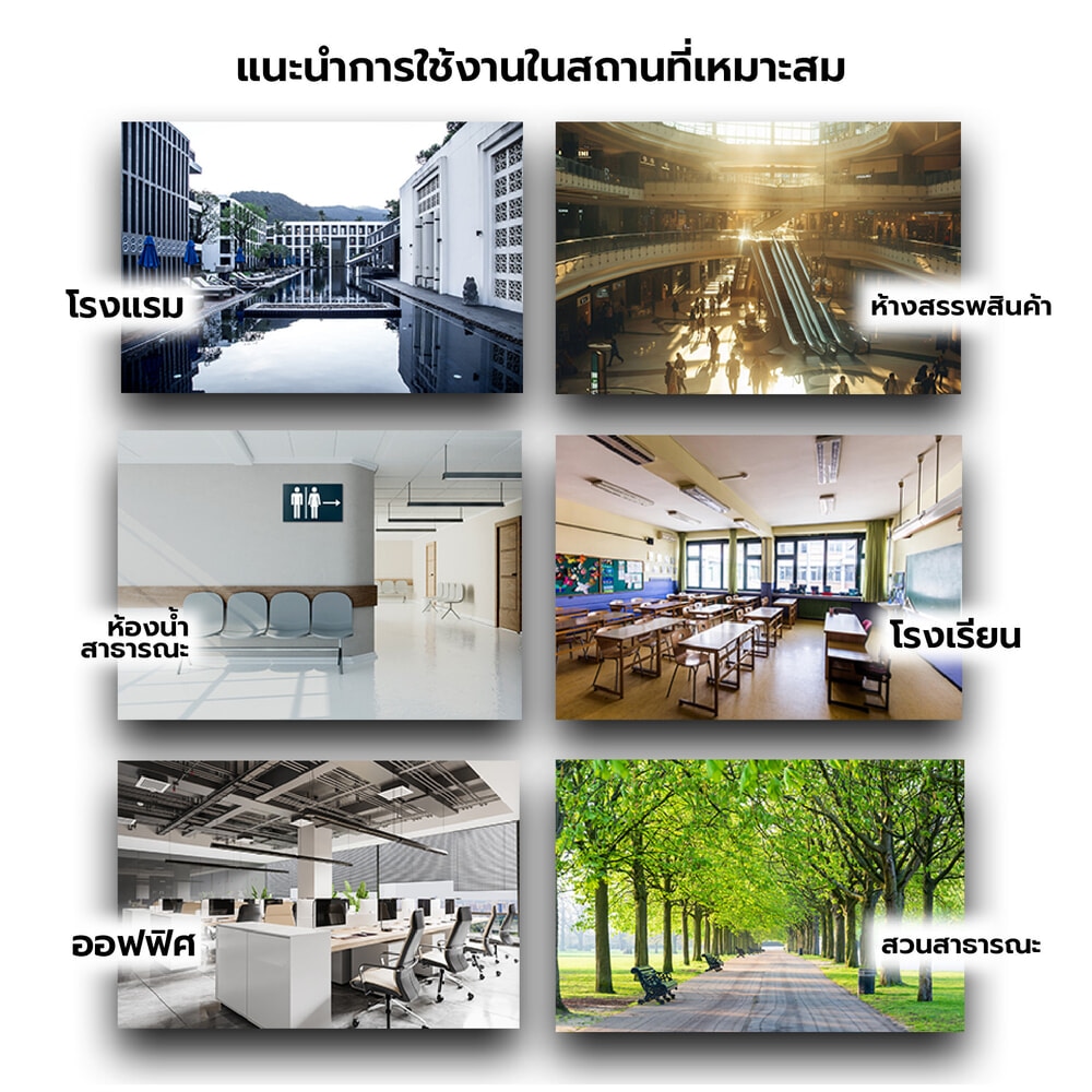 VERNO แผงกั้นโถปัสสาวะ PVC ขนาด 120x55x1.2ซม. รุ่น BP-01 สีน้ำตาล (½)