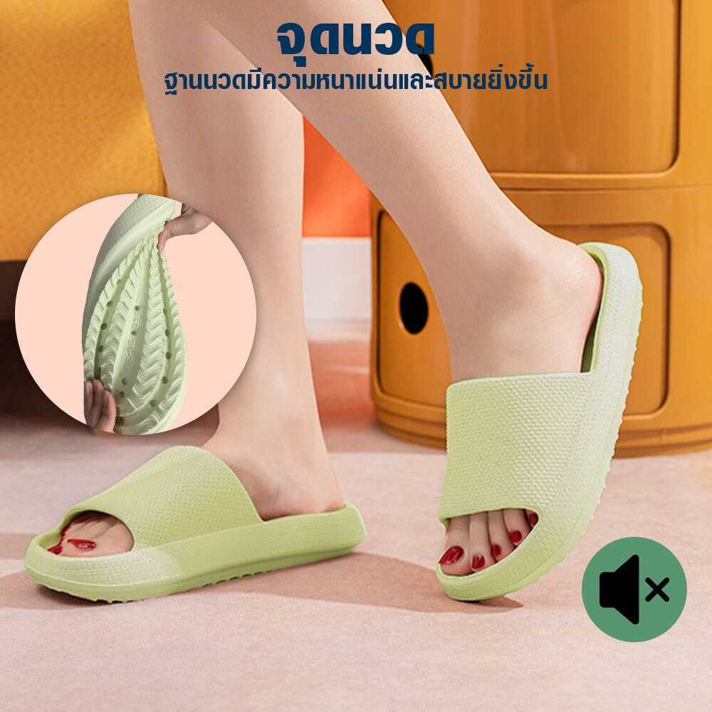 PRIMO รองเท้าแตะ EVA A37 No.38-39 สีเขียว