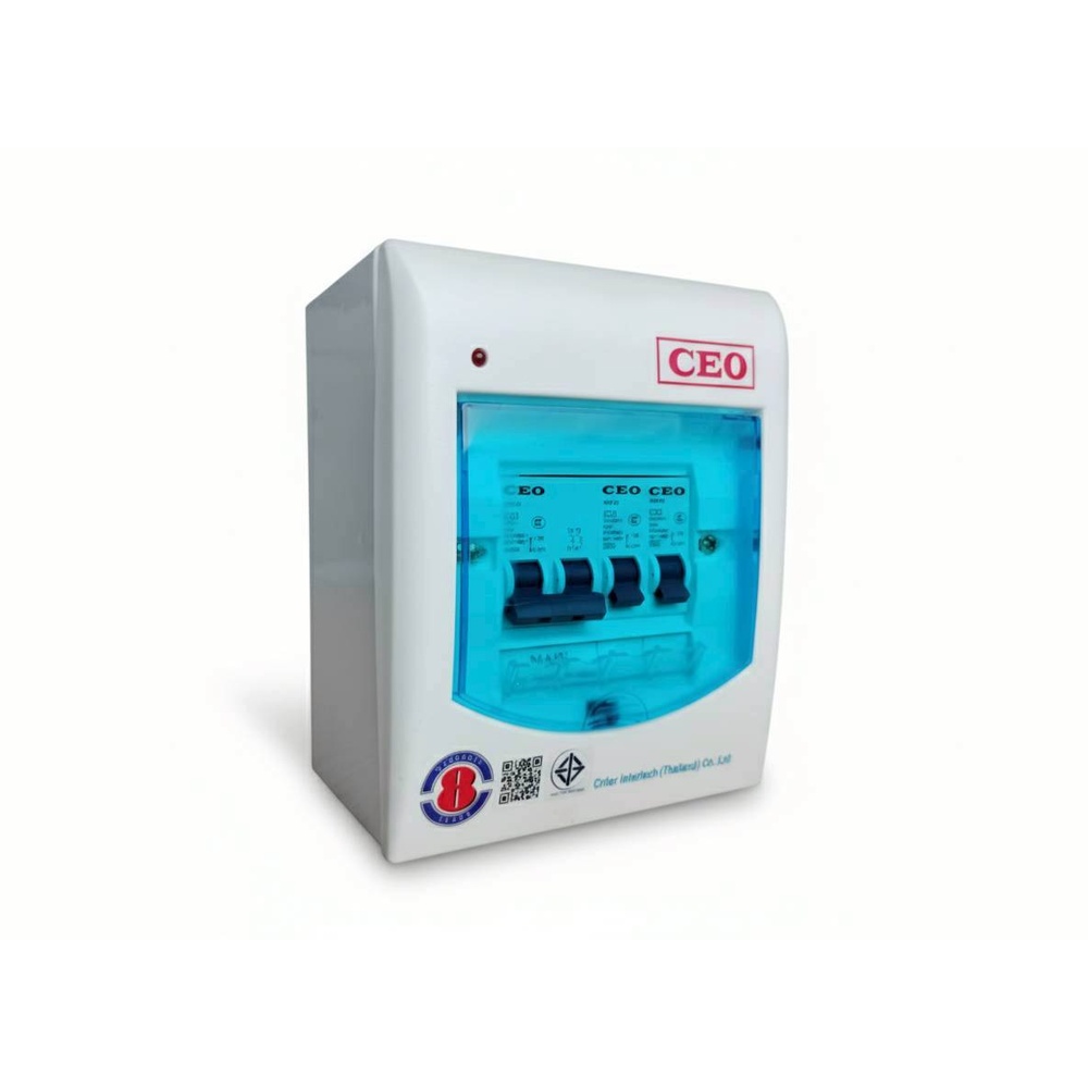 CEO ตู้คอนซูเมอร์ยูนิตสำเร็จรูป (SOFT) 2 ช่อง 63A