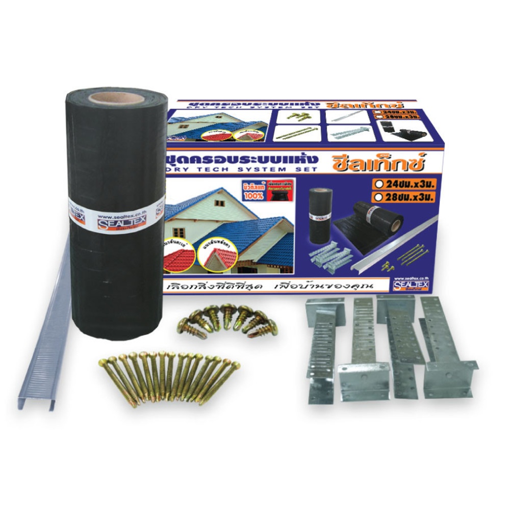 SEALTEX ชุดอุปกรณ์ครอบแห้ง รุ่นS0412 ขาด28ซม.x3ม.(ไม่มีC-line)