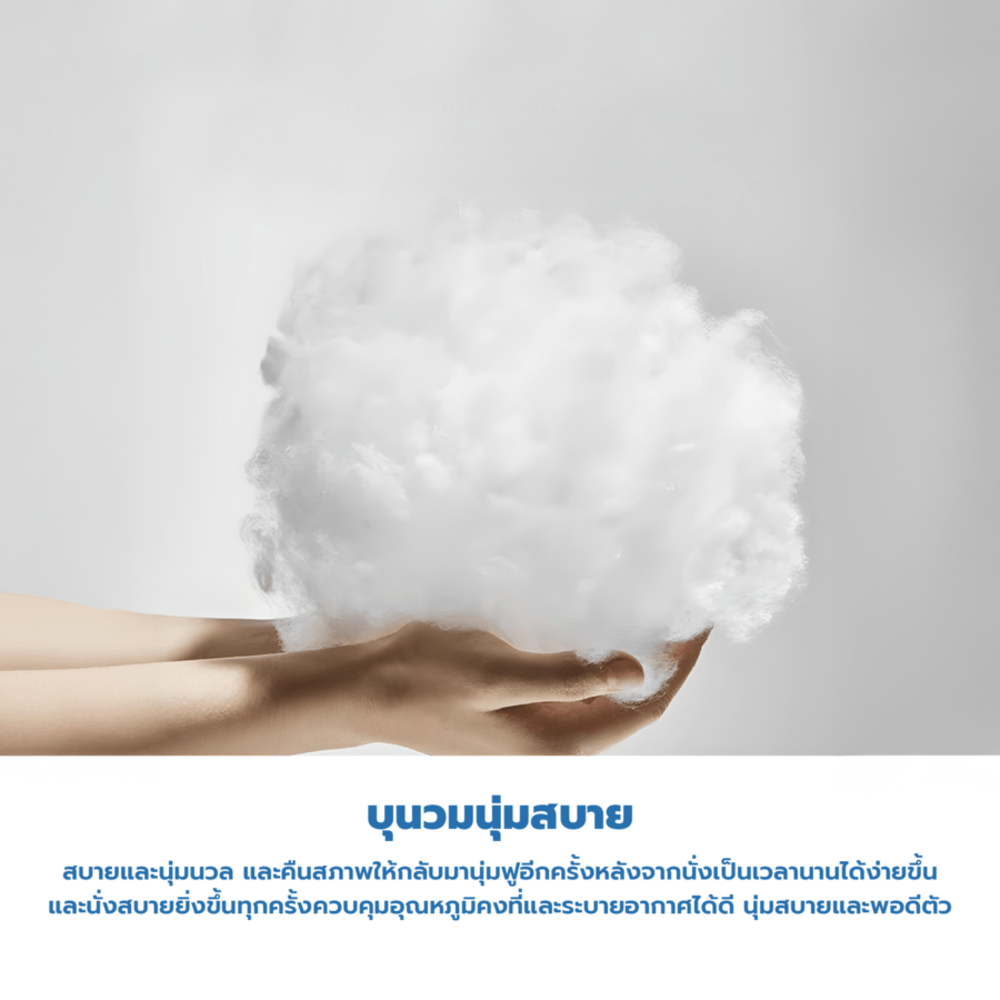 SUMMER SET โซฟา outdoor อลูมิเนียม 2 ที่นั่ง Jomtien ขนาด 168x92x65 ซม. สีเทาอ่อน