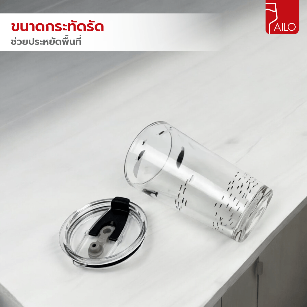 AILO แก้วน้ำพร้อมหลอดดูด 450มล. DOLPHIN