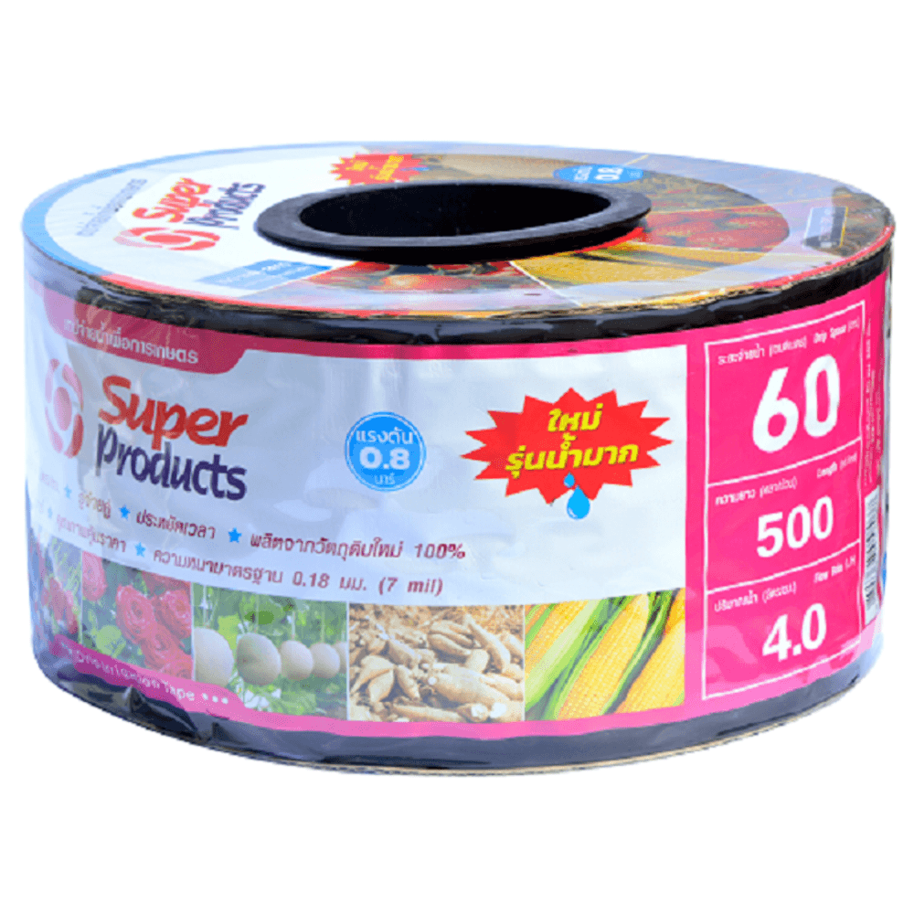Super Products เทปจ่ายน้ำ 60 ซม. 500 หลา 16 มม. 4 ลิตร/ชม. 2รู 0.18 มม.
