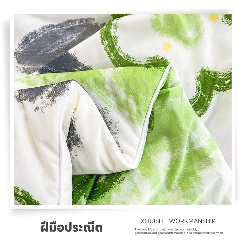 TRUFFLE ผ้าห่มเย็น รุ่น FLEUR-GN ขนาด 180x200x1ซม. สีเขียว