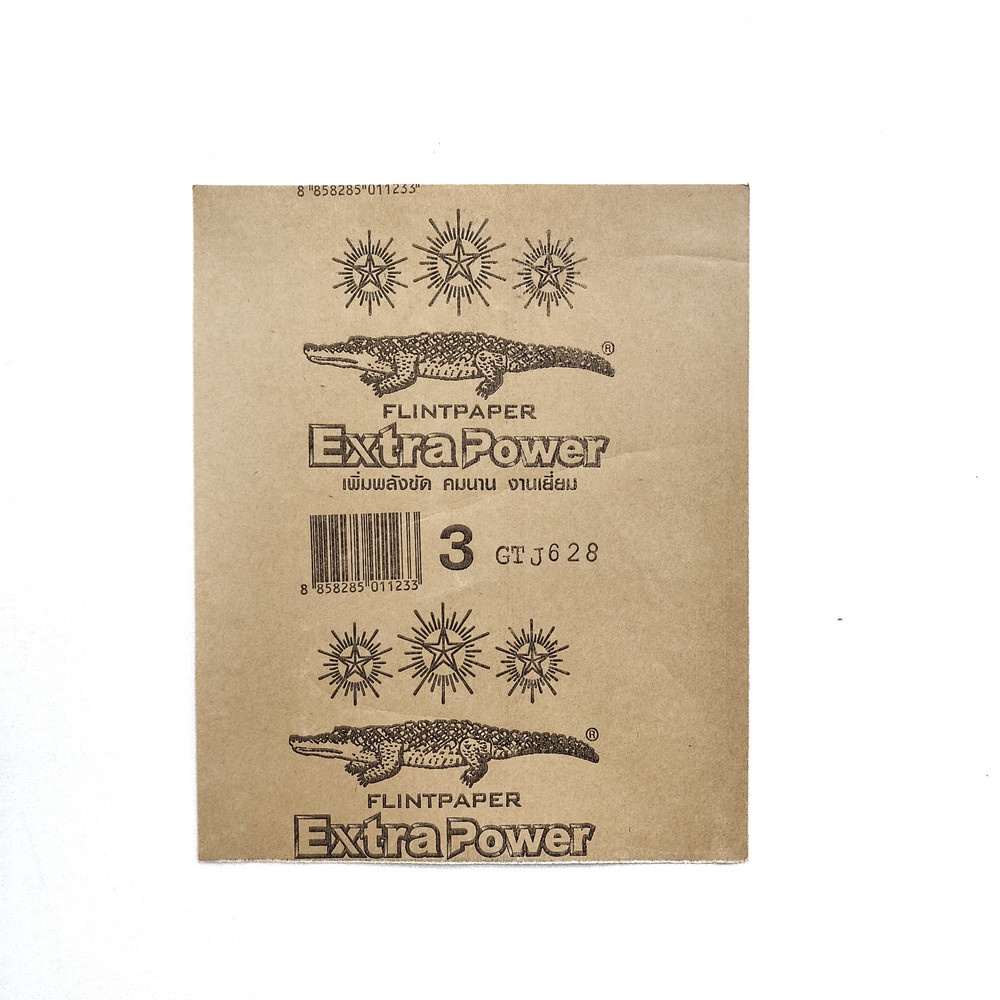 จระเข้ 3 ดาว กระดาษทรายขัดแห้ง เบอร์ # 3