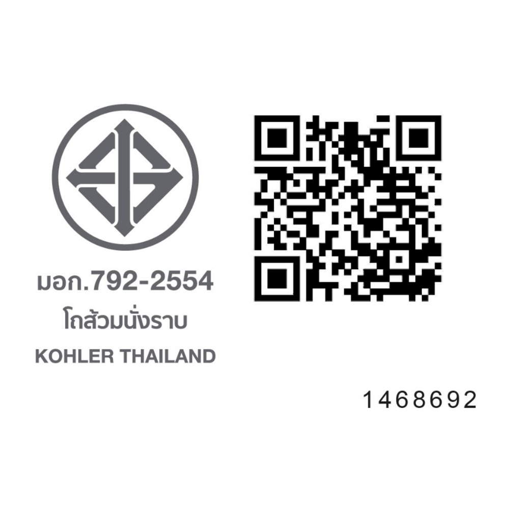 karat โถปัสสาวะชาย รุ่น เจมินี่ ทู K-23982X-ET-WK ขนาด สีขาว