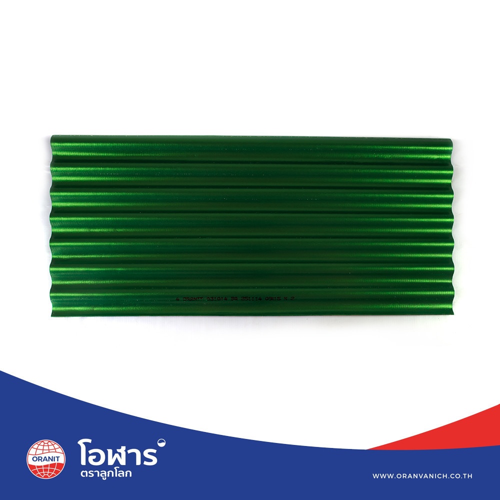 โอฬาร กระเบื้องหลังคาลอนเล็ก 0.4x54x120 ซม. สีประกายนาคราช