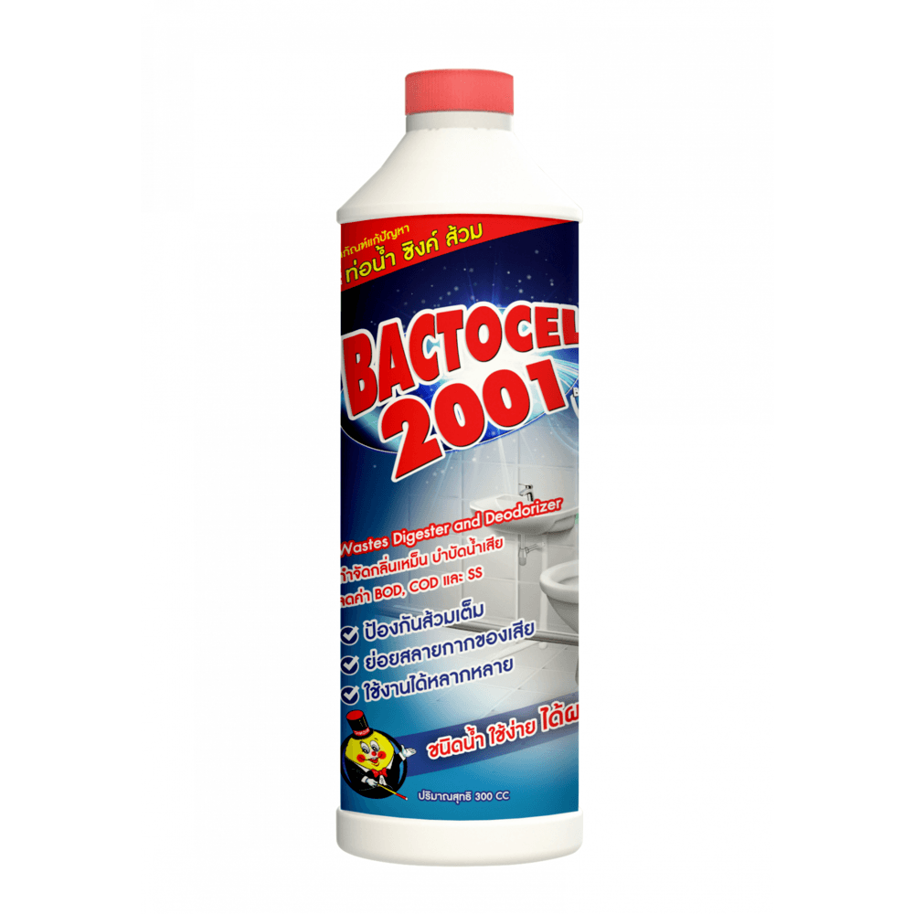 Bactocel จุลินทรีย์ ชีวภาพ (ชนิดน้ำ) กำจัดของเสีย ปรับสภาพน้ำ 300 ซีซี รุ่น 2001