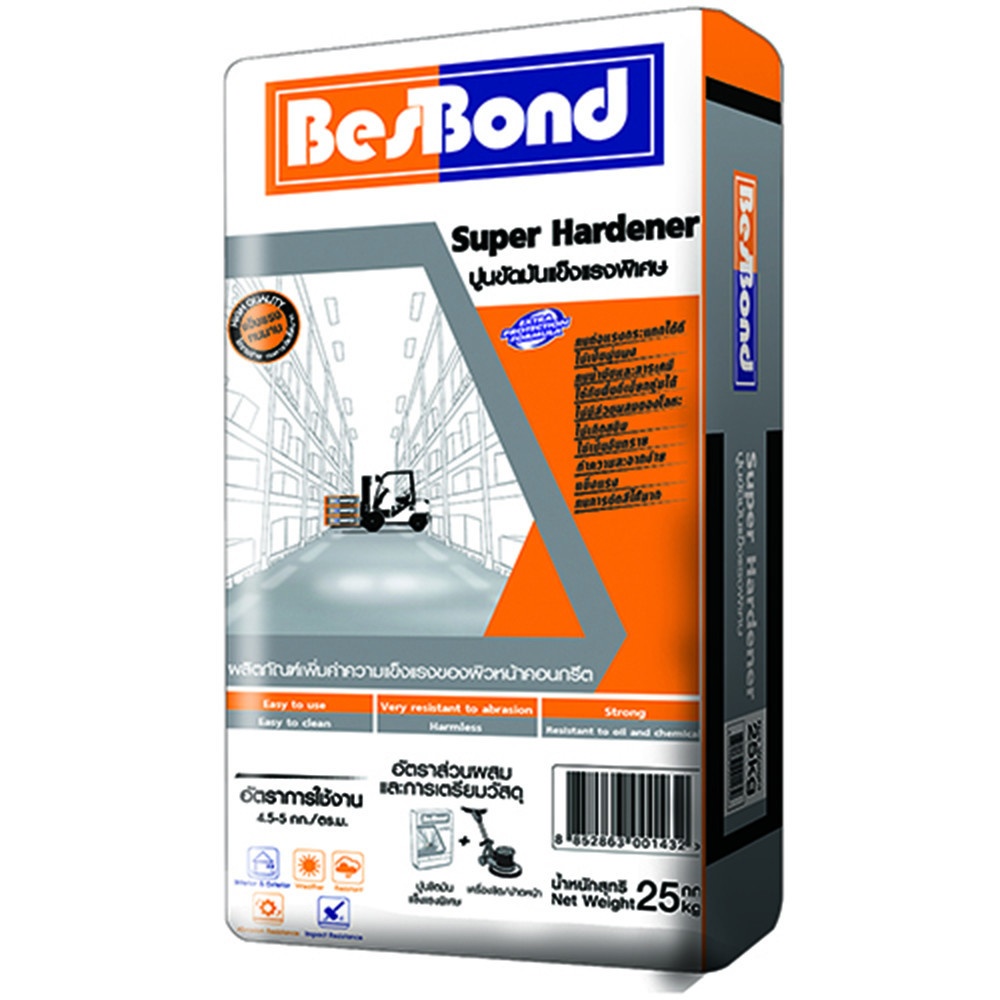 BESBOND ปูนขัดมันแข็งแรงพิเศษ SUPER HARDENER 25 กก.