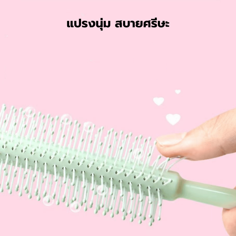 KOJI หวีแปรงม้วนผมมีด้ามจับลายกระต่าย รุ่น KOJI-0916 ขนาด4x21x1.5ซม.คละสี