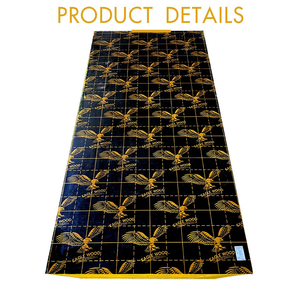 EAGLE WOOD ไม้อัดเคลือบฟิล์มดำ #14(A) 91.5*183 ซม.ขอบสีเหลือง