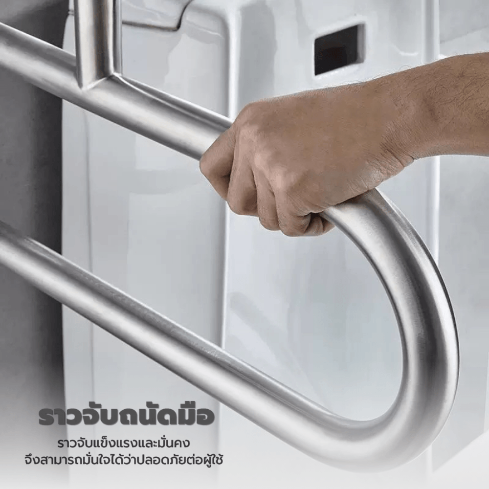 Verno ราวทรงตัวสแตนเลส 304 สำหรับโถปัสสาวะชาย รุ่น VN-3265U ขนาด 55.2x64.8x66.2 ซม. สีแฮร์ไลน์