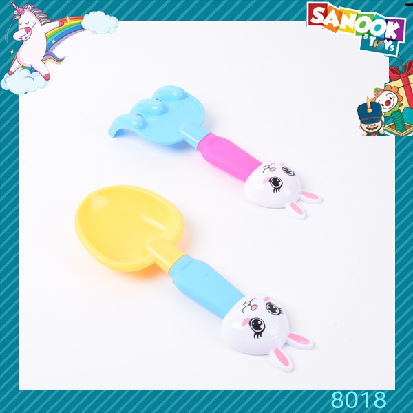 TOYS ของเล่นชุดรถบรรทุกทรายกระต่ายพร้อมอุปกรณ์ 6ชิ้น#8018 ขนาด 26x17x24 ซม.
