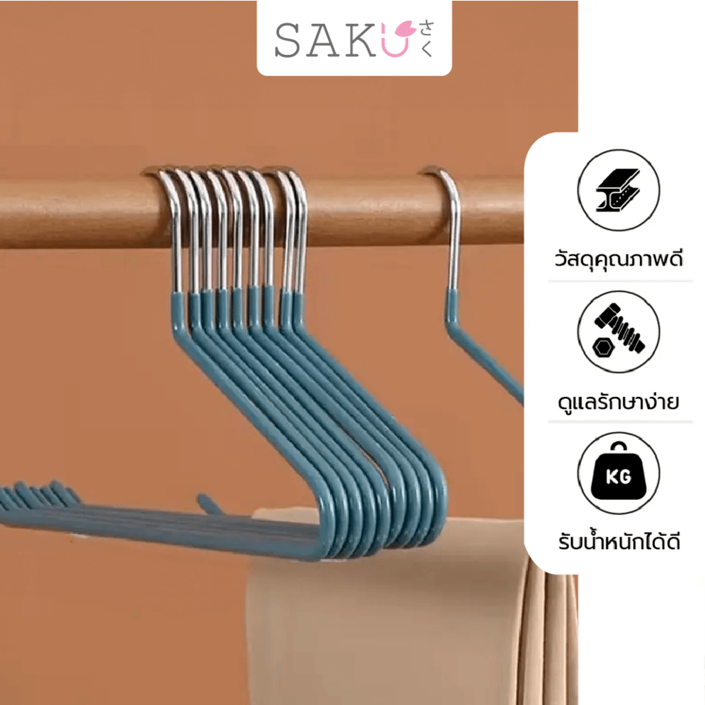 SAKU ไม้แขวนกางเกง รุ่น VY01-GN ขนาด 13x35xx0.3ซม. สีเขียว แพ็ค 3 ชิ้น