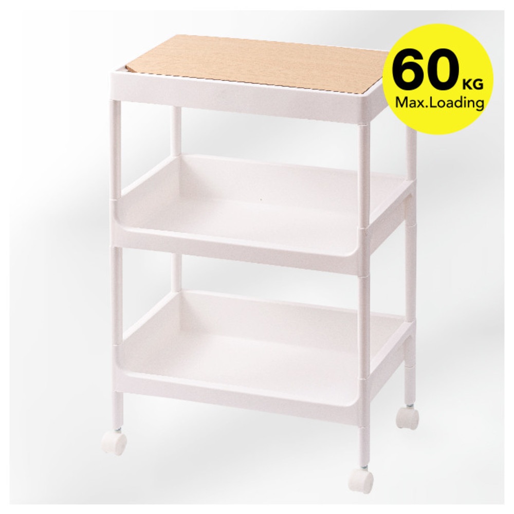 GOME ชั้นวางพลาสติกท็อปไม้ 3 ชั้น รุ่น GD615WH ขนาด 40X26X61.5 CM. สีขาว