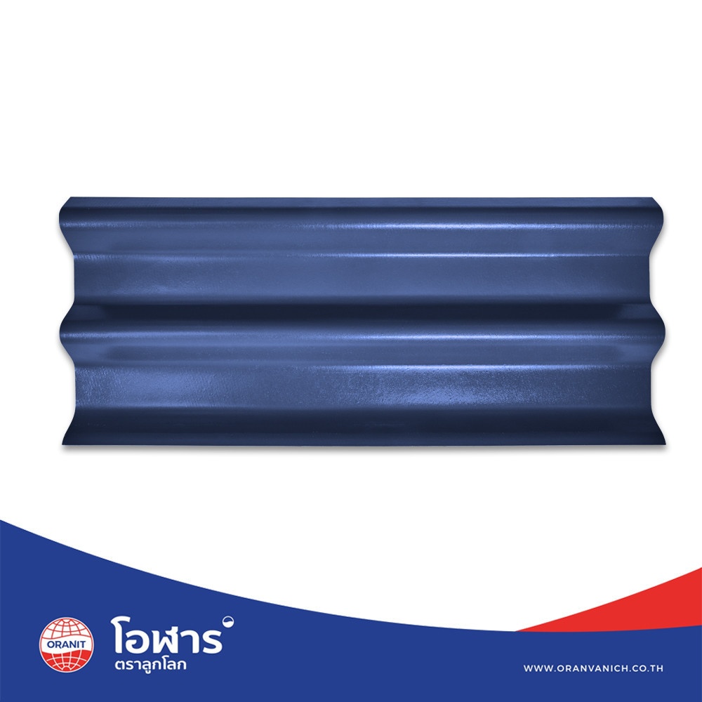 โอฬาร กระเบื้องหลังคาลอนคู่ 0.5x50x120 ซม. สีประกายน้ำเงินไพลิน