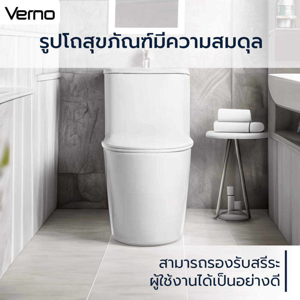 Verno สุขภัณฑ์ชิ้นเดียว 3/6L รุ่น ลิลลี่ VN-SI-3