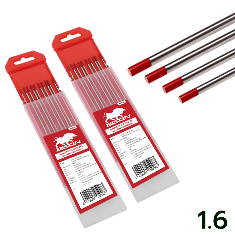 BISON ลวดเชื่อมทังสเตน รุ่นWT20 1.6มม.สีแดง (10เส้น/กล่อง)
