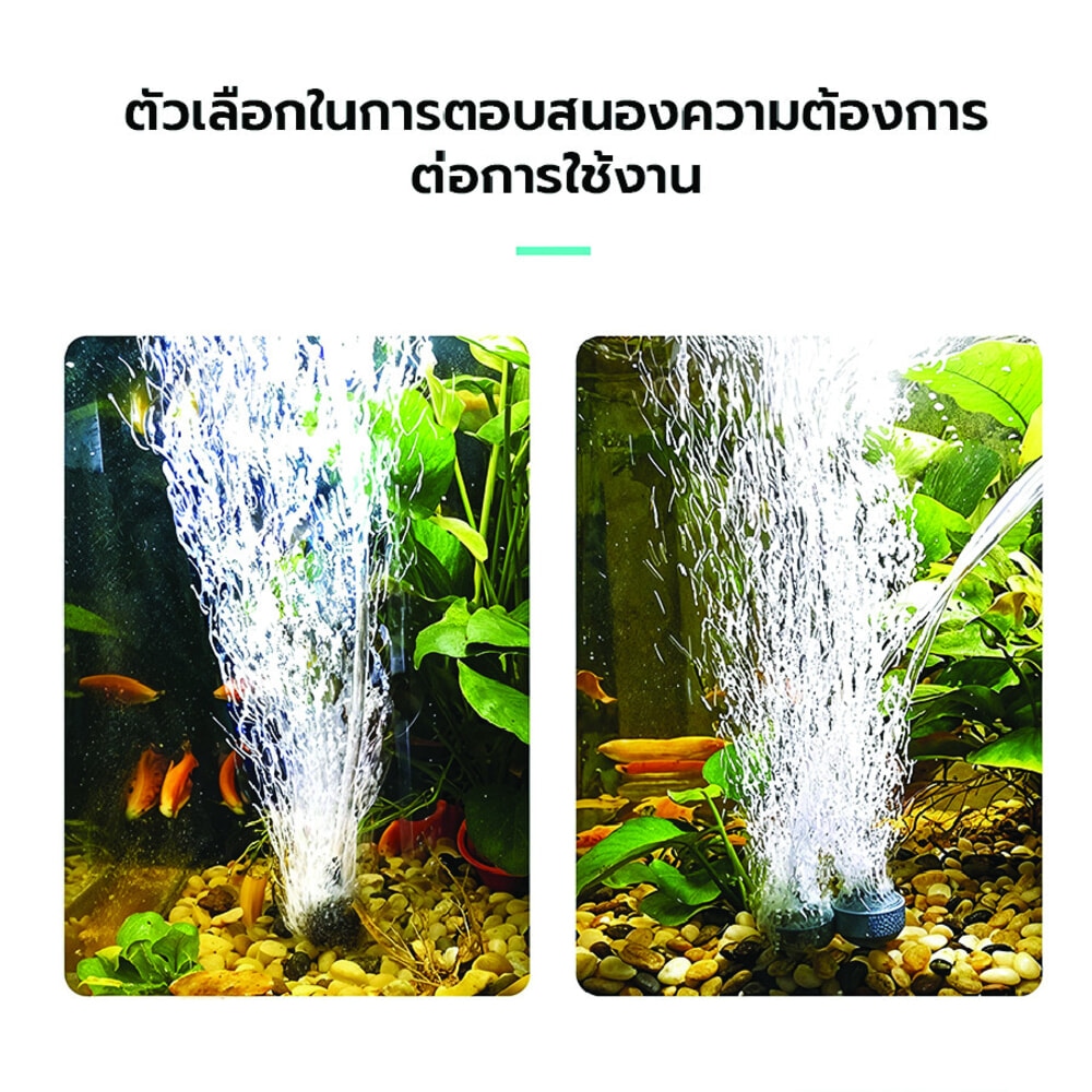 BOYU ปั๊มออกซิเจน รุ่นCJY-2000A ขนาด2.7W Qmax2L/H สีดำขาว