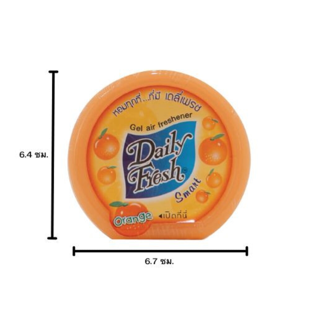 DAILY FRESH เจลปรับอากาศ เดลี่เฟรช สมาร์ท ออเร็นจ์ ขนาด 60 กรัม