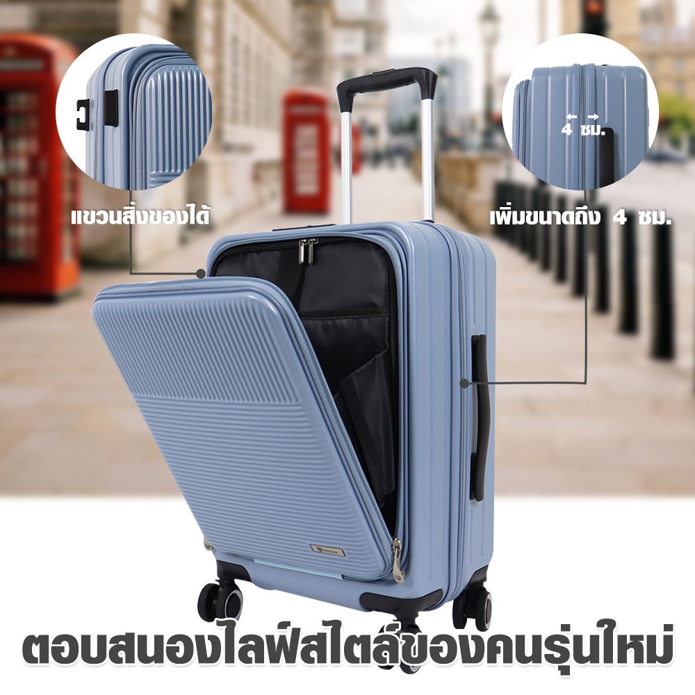 WETZLARS กระเป๋าเดินทาง ขนาด 20 นิ้ว พร้อมช่องใส่ของด้านหน้า รุ่น Spring-05 ขนาด 21x33x50 ซม. สีน้ำเงินอิบิซา