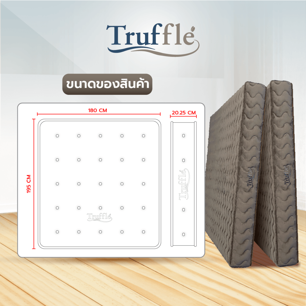 Truffle ที่นอนยางพาราอัด Classic Sergovia ขนาด 6F
