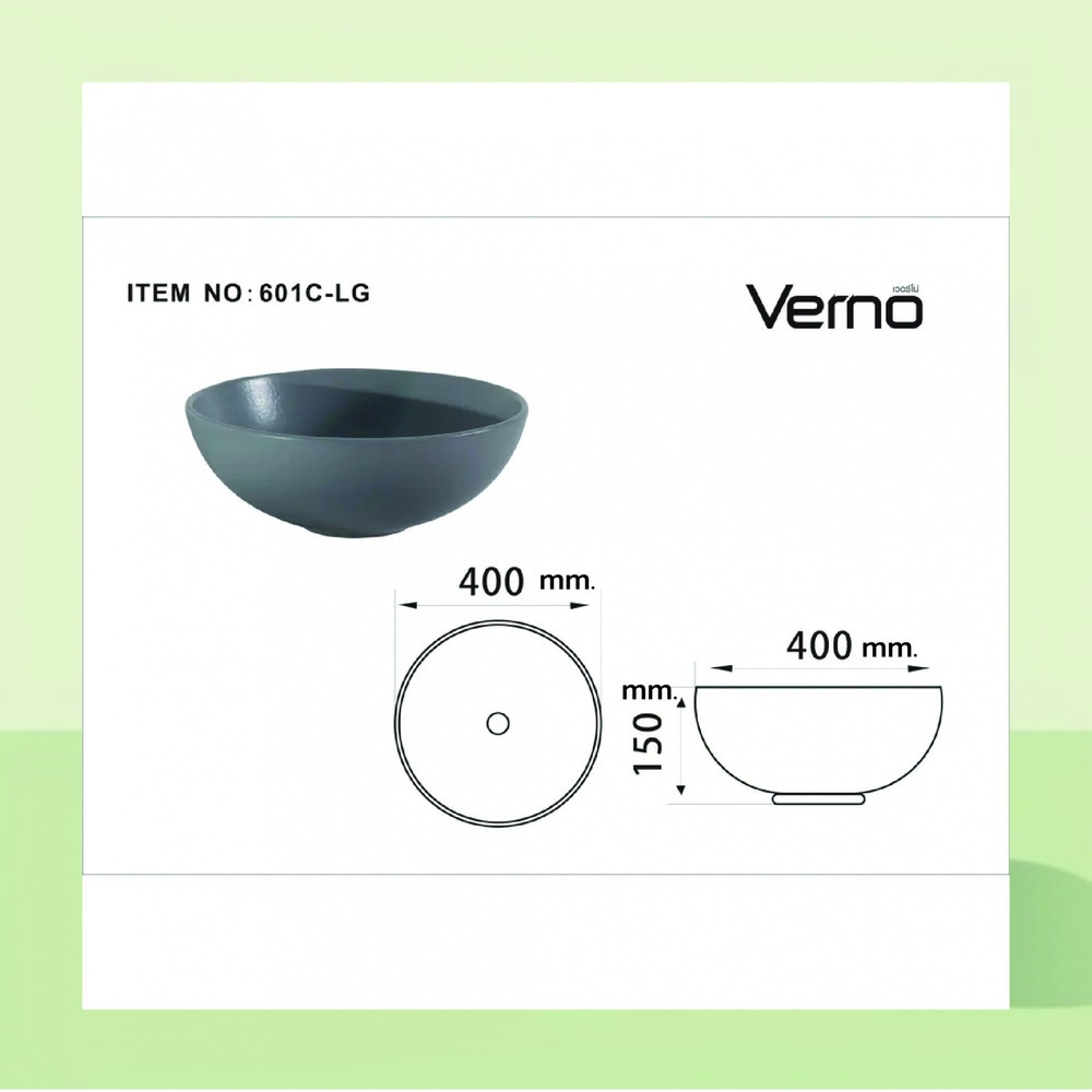 Verno อ่างล้างหน้าวางบนเคาน์เตอร์ก๊อกนอกอ่าง **ไม่รวมก๊อกน้ำ** รุ่น เมแกน VN-601C-LG สีเทาแมท