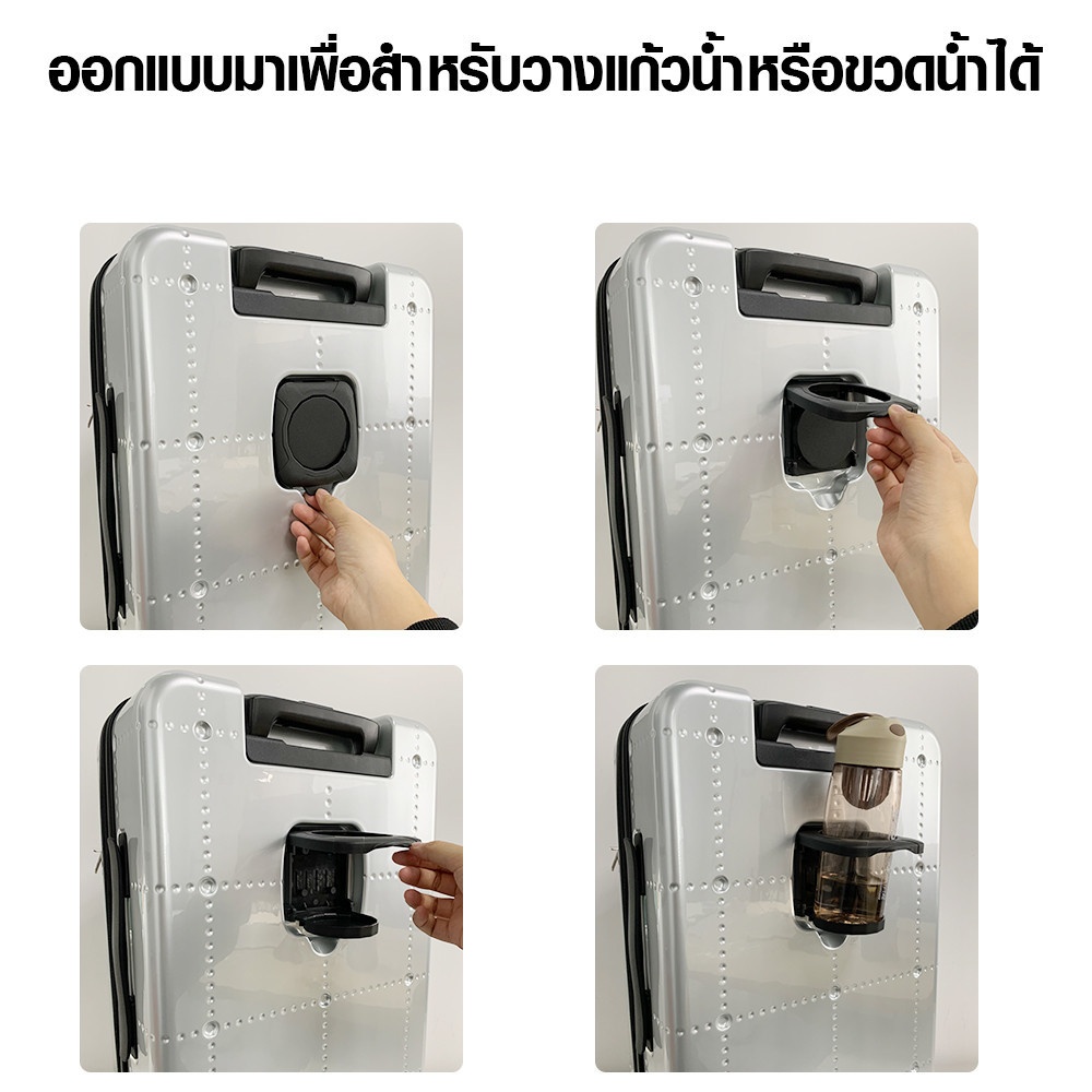 WETZLARS กระเป๋าเดินทาง ขนาด 20 นิ้ว พร้อมช่องใส่ของด้านหน้า รุ่น Noele ขนาด 22x34x54 ซม. สีดำ
