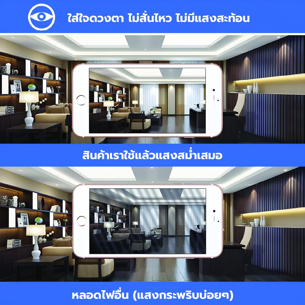 EILON หลอดLED BULB 11W 1155lm 3000K E27 รุ่นTP-AB11-4WW แสงวอร์มไวท์ (แพ็ค 4 ชิ้น)