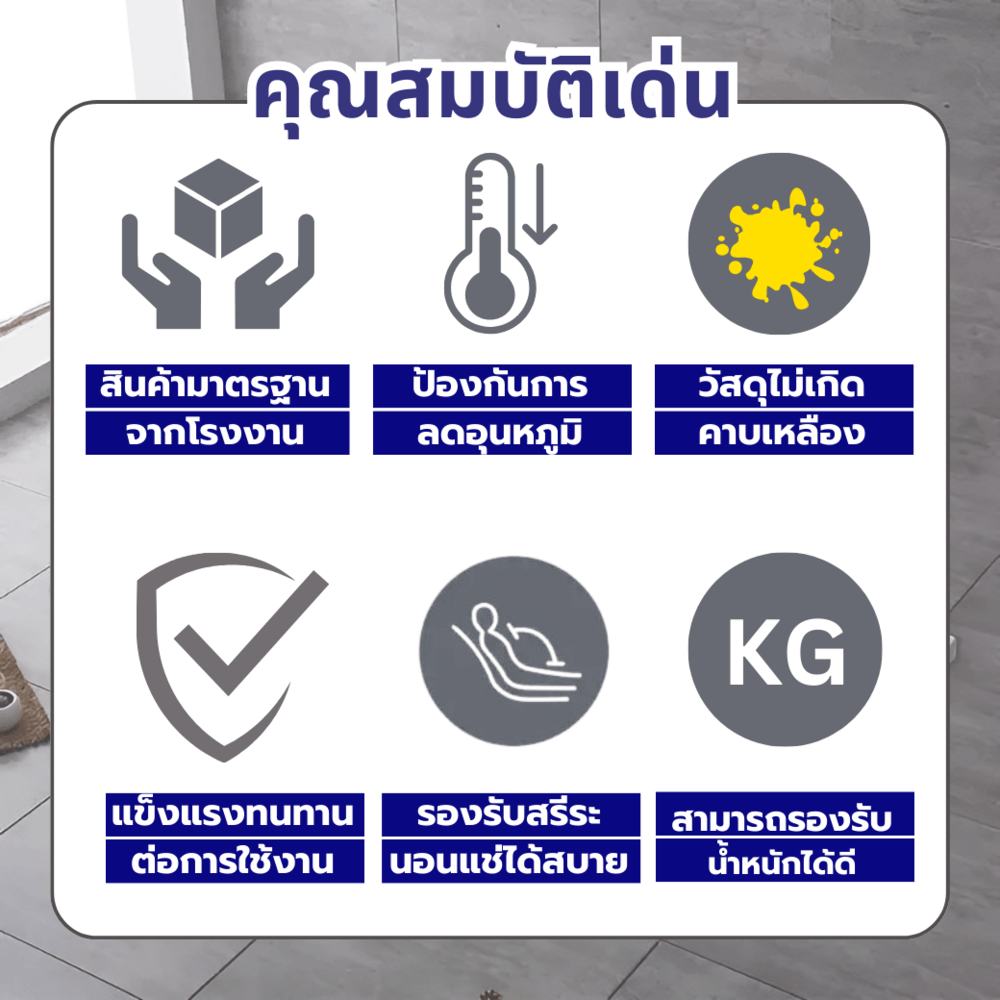 Verno อ่างอาบน้ำแบบก่อ พร้อมสะดืออ่างและท่อน้ำทิ้ง รุ่น Asha1032 ขนาด 170x70x40 ซม. (1/2)