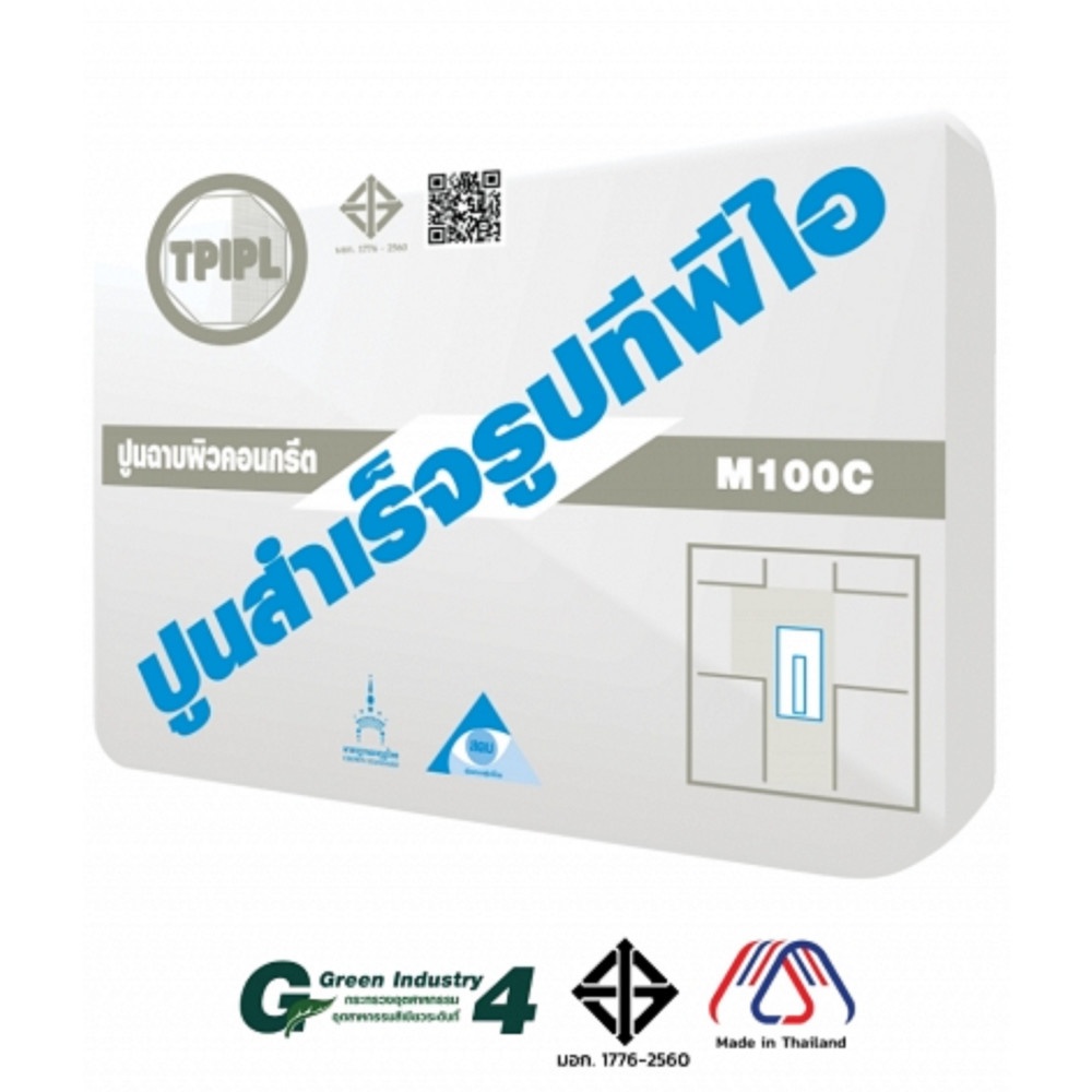 ปูน TPI-M-100C(ปูนฉาบปราณีต)50Kg.