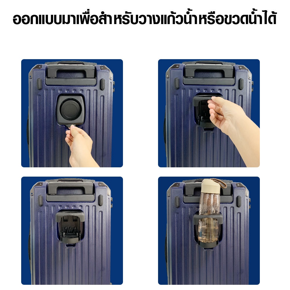 WETZLARS กระเป๋าเดินทาง ขนาด 24 นิ้ว รุ่น Autumn ขนาด 62x39x34ซม. สีดำ