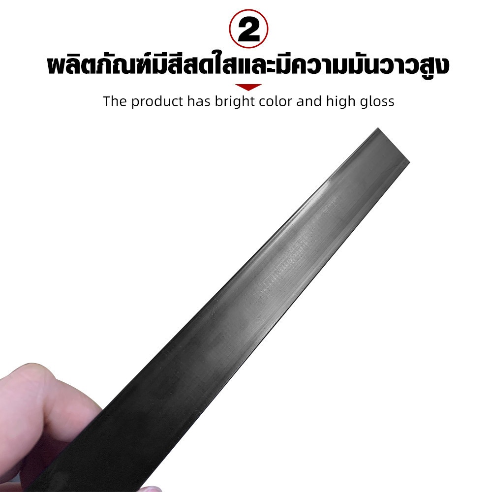 MAC สามเหลี่ยมลบมุม PVC 35 มม.x 2m. รุ่น LGW143 สีดำ