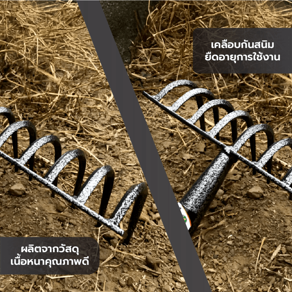 POLLO หัวคราดโกยหญ้าเหล็ก9ฟัน รุ่นRH-9T สีเทา